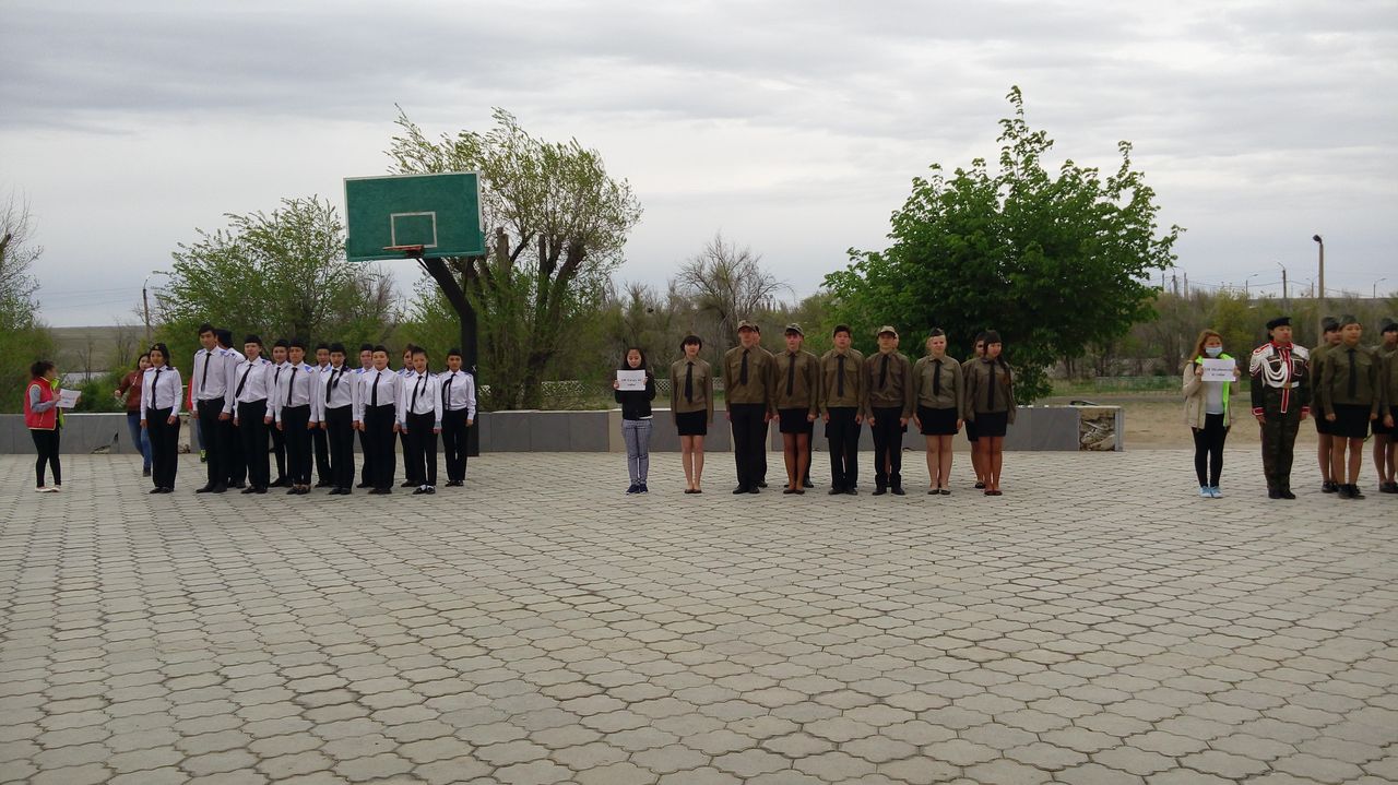 Военно-патриотический конкурс «Айбын» на лучшую строевую подготовку, посвященный 7 мая – Дню защитника Отечества в Казахстане и 9 мая – Дню Победы.</strong></p>